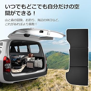 Amazon.co.jp: GIMUYA トヨタ プロボックス 160系 車中泊マット Amazon.co.jp: GIMUYA トヨタ プロボックス 160系 車中泊マット